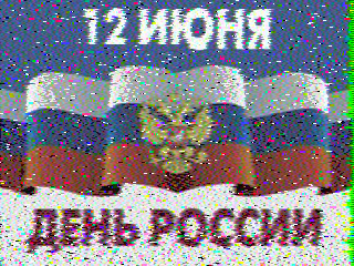 Фотография со спутника