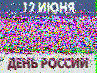 Фотография со спутника