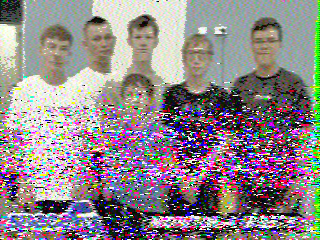 Фотография со спутника
