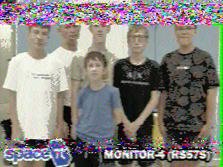 Фотография со спутника
