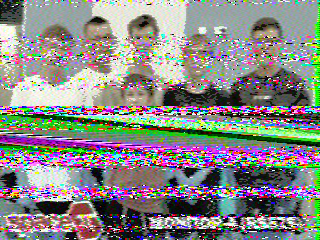 Фотография со спутника