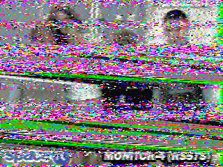 Фотография со спутника