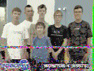 Фотография со спутника