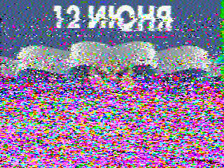 Фотография со спутника