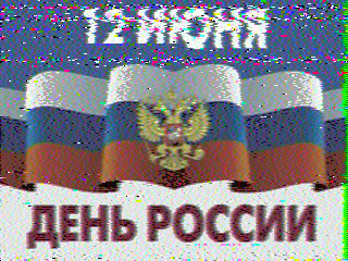 Фотография со спутника