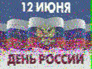 Фотография со спутника