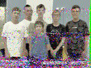 Фотография со спутника