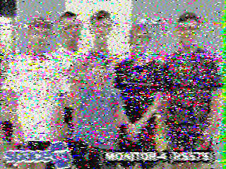 Фотография со спутника