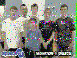 Фотография со спутника