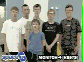 Фотография со спутника