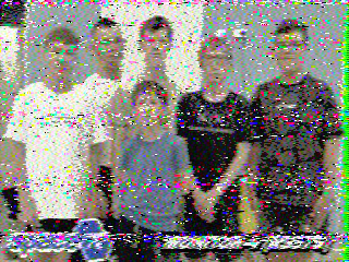 Фотография со спутника