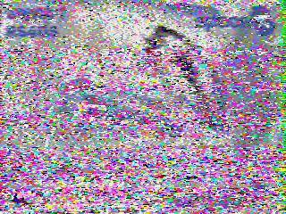 Фотография со спутника