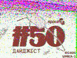 Фотография со спутника