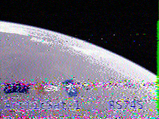 Фотография со спутника