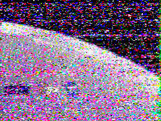 Фотография со спутника