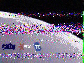 Фотография со спутника