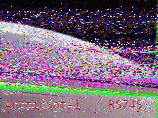 Фотография со спутника