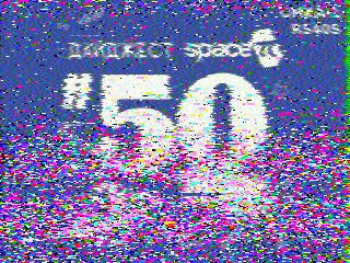 Фотография со спутника