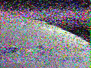 Фотография со спутника