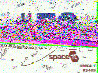 Фотография со спутника