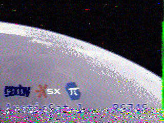 Фотография со спутника