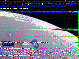 Фотография со спутника