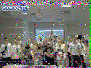 Фотография со спутника