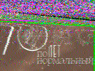 Фотография со спутника