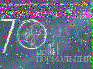 Фотография со спутника
