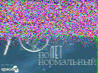 Фотография со спутника
