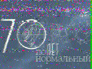 Фотография со спутника