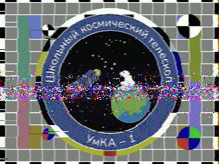 Фотография со спутника