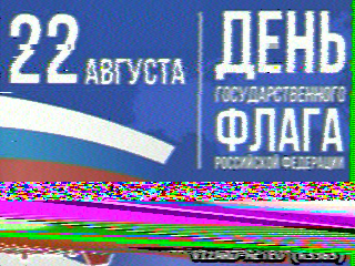 Фотография со спутника