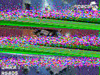 Фотография со спутника