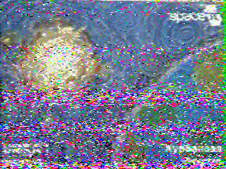 Фотография со спутника