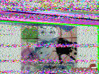 Фотография со спутника