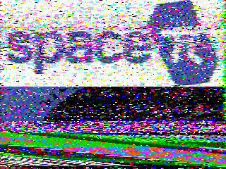 Фотография со спутника