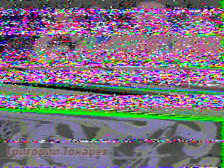Фотография со спутника