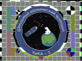 Фотография со спутника