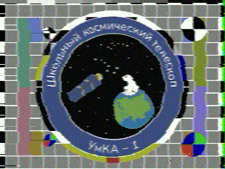 Фотография со спутника