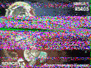 Фотография со спутника