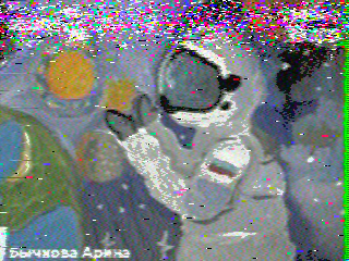 Фотография со спутника