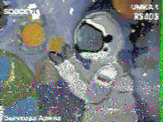 Фотография со спутника