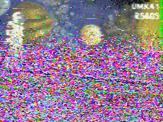 Фотография со спутника