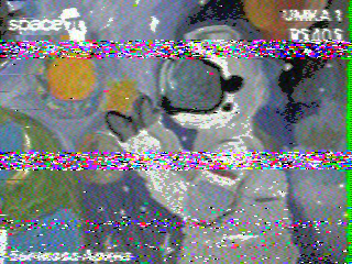 Фотография со спутника