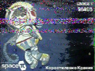 Фотография со спутника