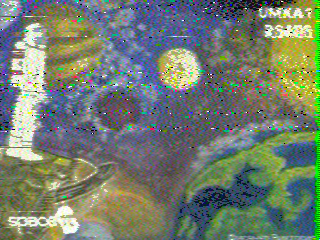 Фотография со спутника