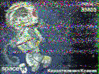 Фотография со спутника