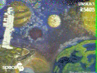 Фотография со спутника