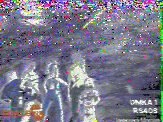 Фотография со спутника